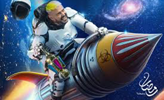 ���� ����� ���