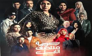 ����� ����� �����