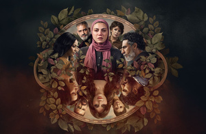 ����� ������ 7