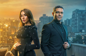 ����� �����