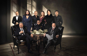 ����� ������ ������ 7