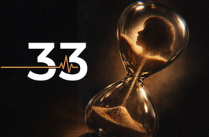 33 ������ 8