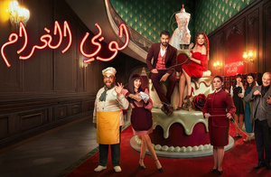 ���� ������ ������ 8