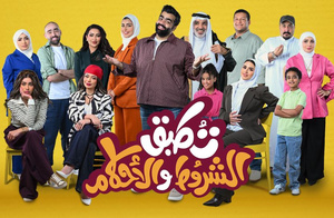 ���� ������ ��������