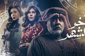 ��� �����