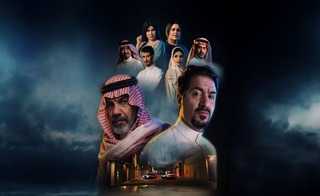 �� �������� ������ 8