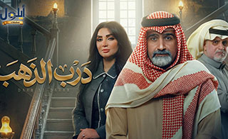 ��� �����