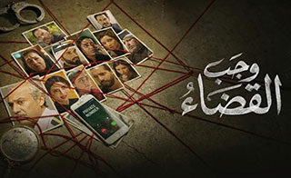 ��� ������