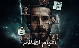 ����� ������ ������ 7