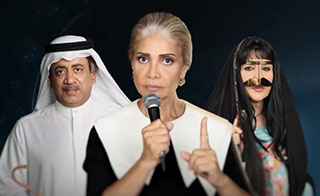 ����� ���� ���� 2