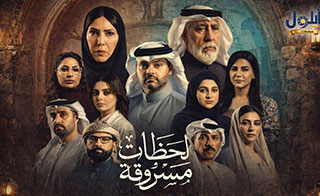 ����� ������