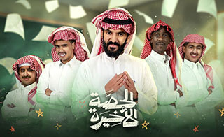 ��� ����� ������ 7