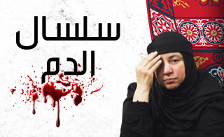 ����� ���� 5