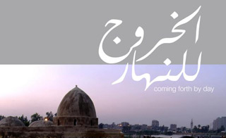 ���� ������ ������