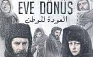 ���� ������ �����