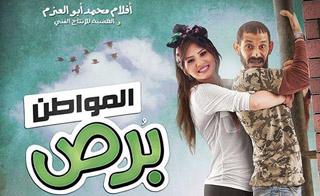 ���� ������� ���