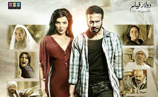 ���� ������