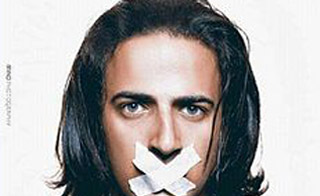 ���� ����� ������