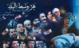 ���� �� ��� �����