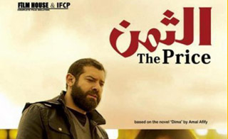 ���� �����