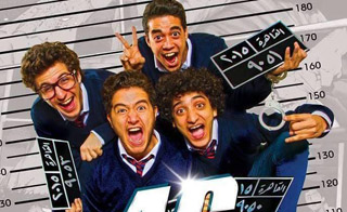 ���� ����� ������