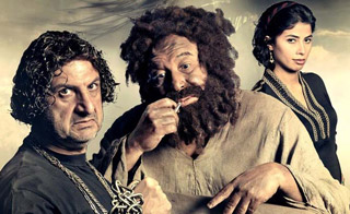 ���� ������� �������