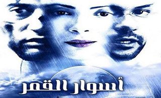 ���� ����� �����