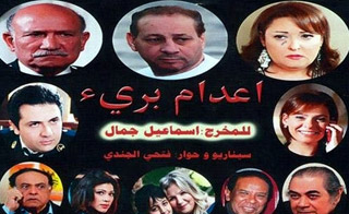 ���� ����� ����